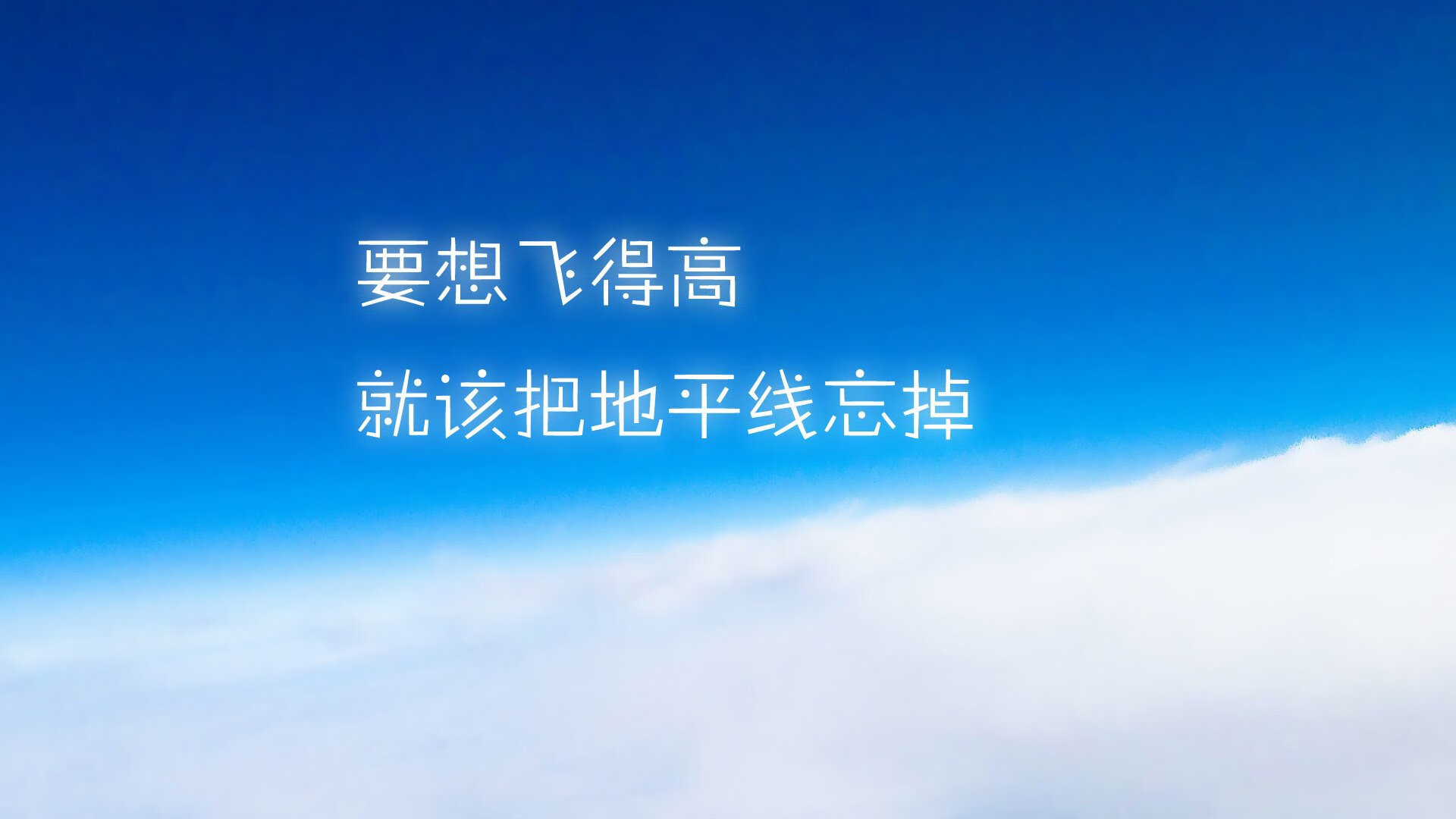 kaiyun官方入口登录-_绿色能源滑板：环保出行的新潮流_，绿色能源简笔画