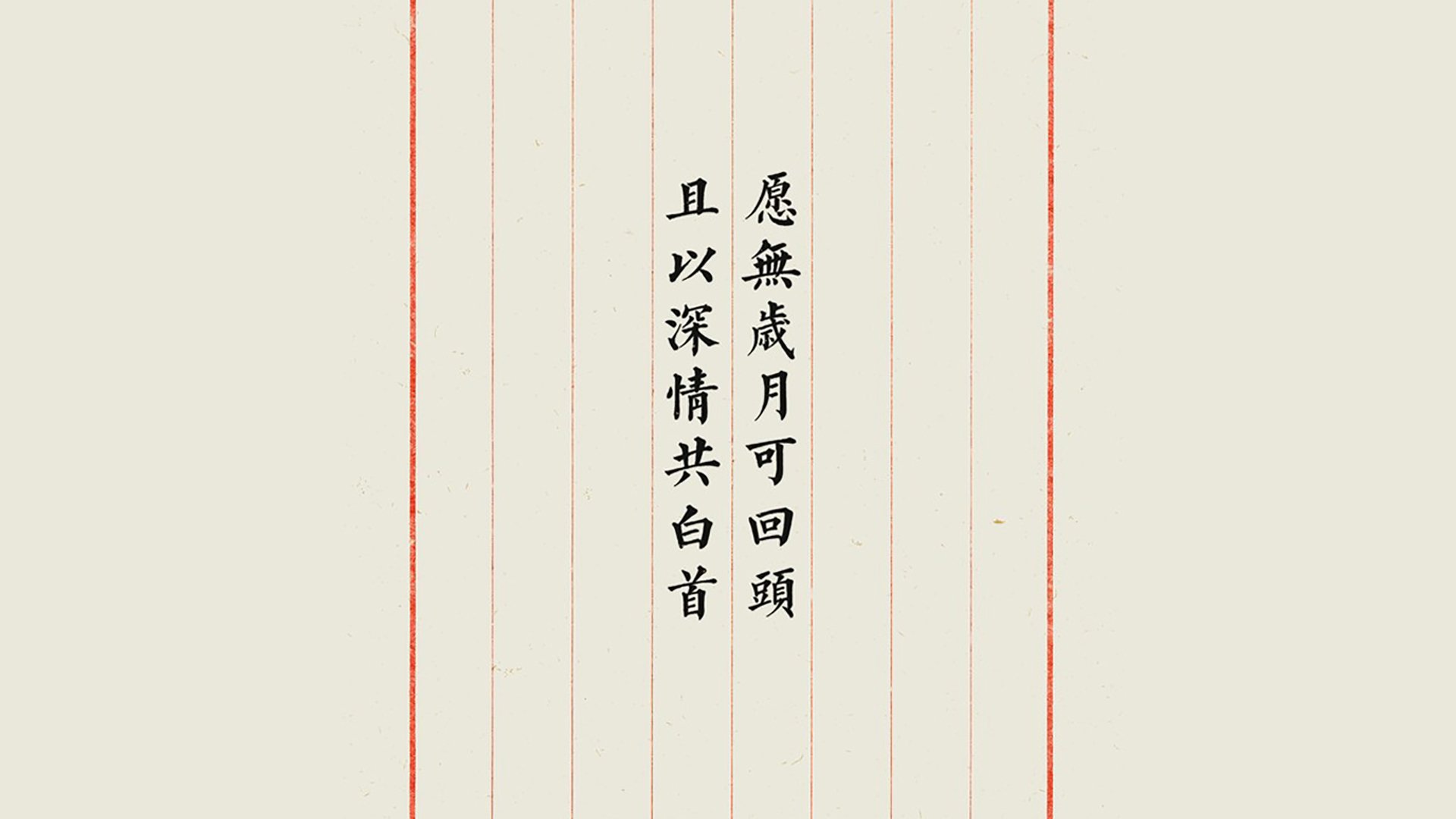 开云体育视频直播-“未来期待：2024年最受关注的焦点战役”