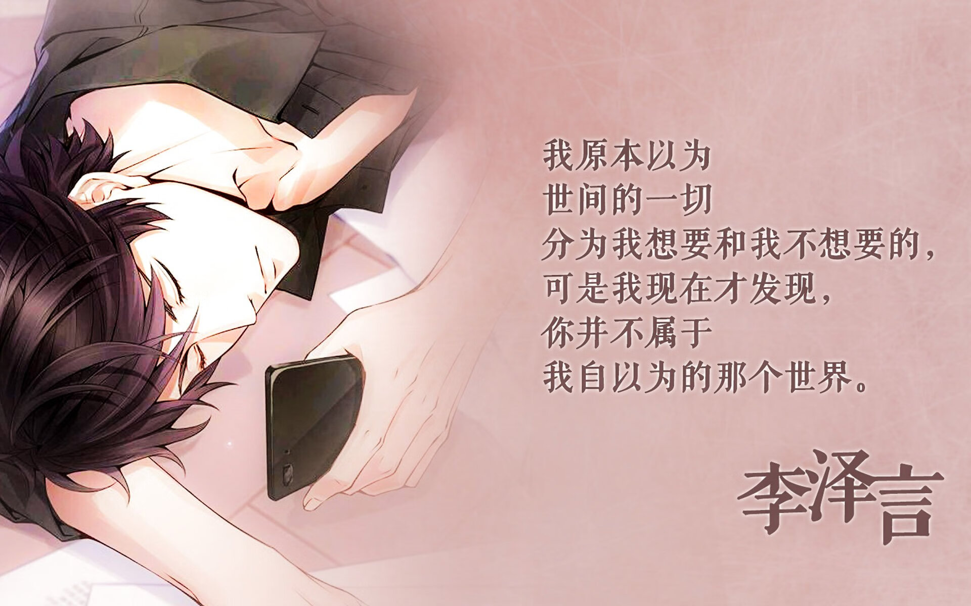 kaiyun.com-【冠军揭秘】夺冠背后的战术智慧全公开，夺冠技术