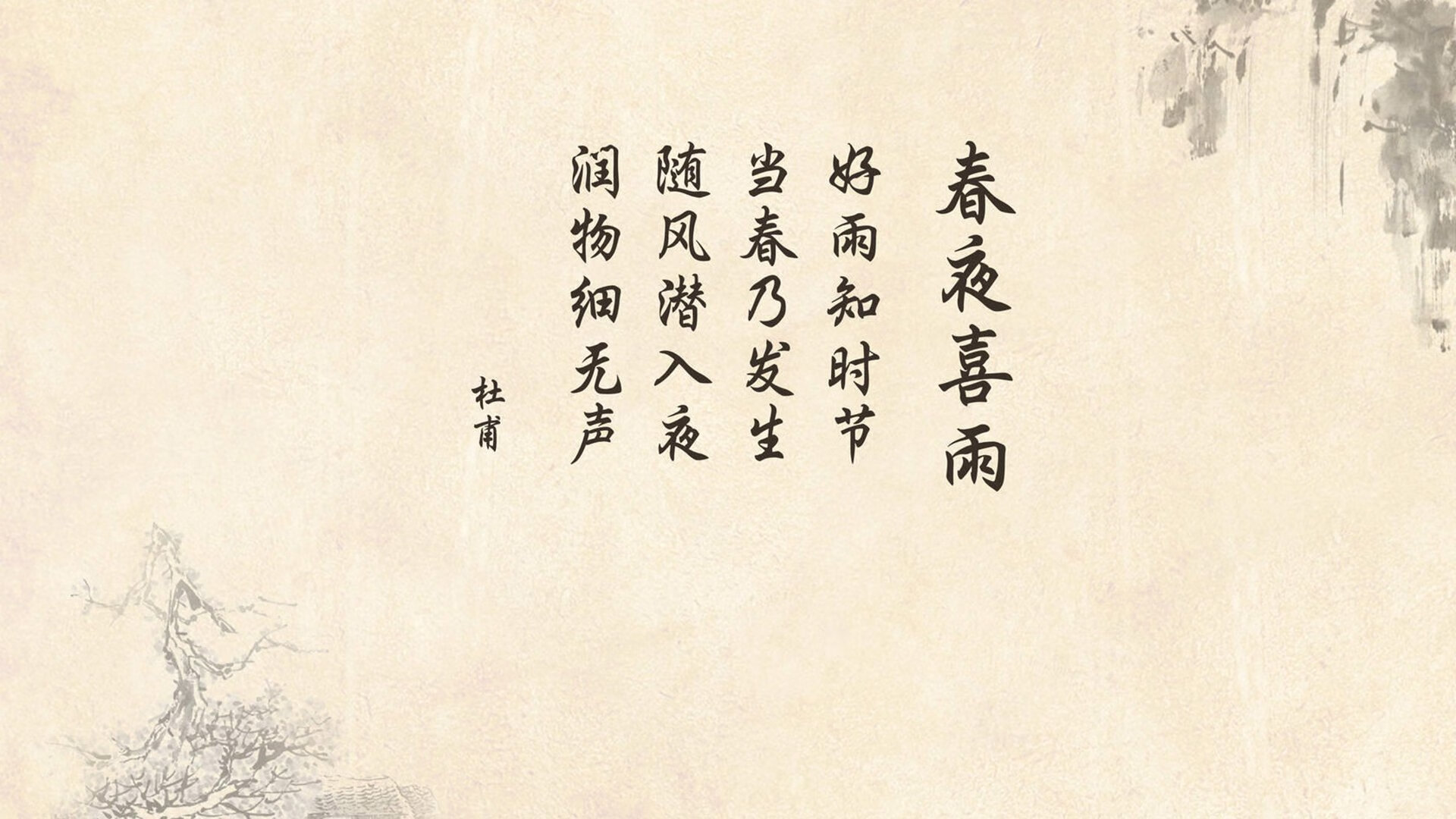 【比赛观看】如何分析高手攻防布局，提升观看体验？，攻防教程
