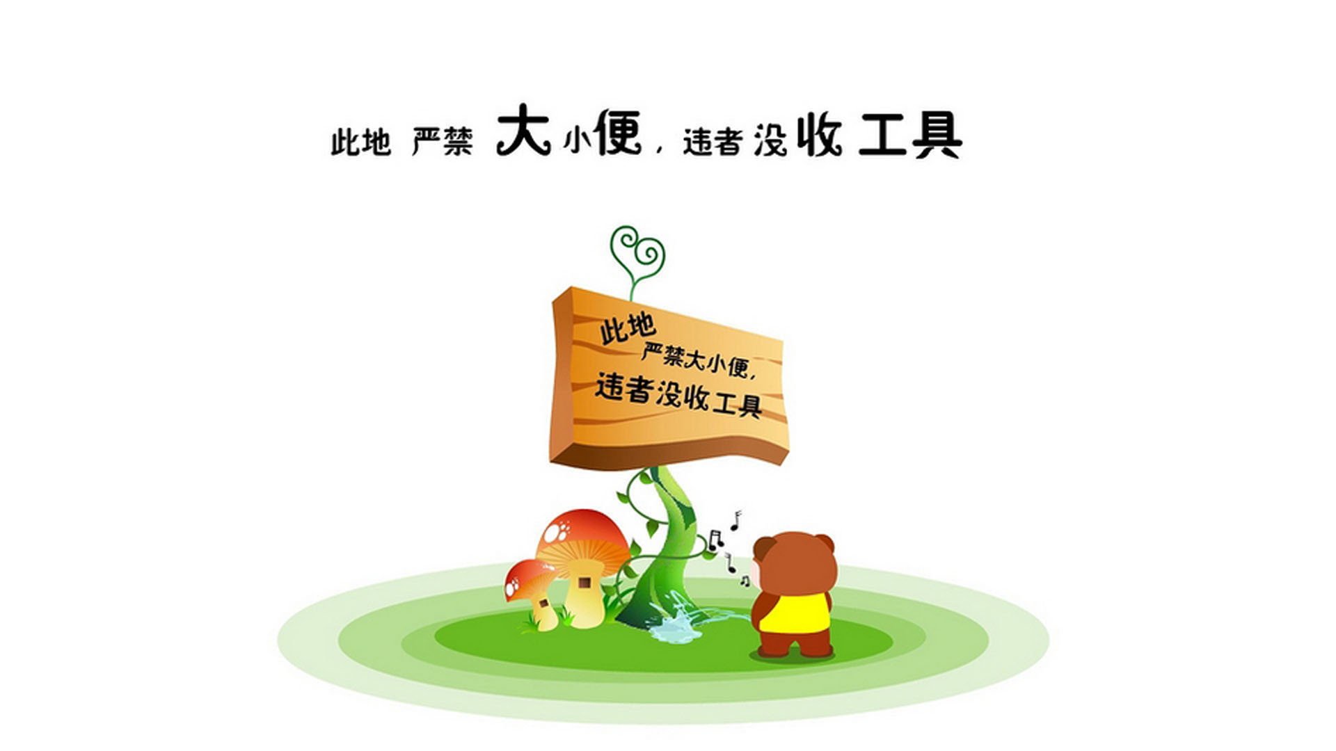 夜间水上漂移大赛，灯光与水流的激情碰撞，水上漂流是什么