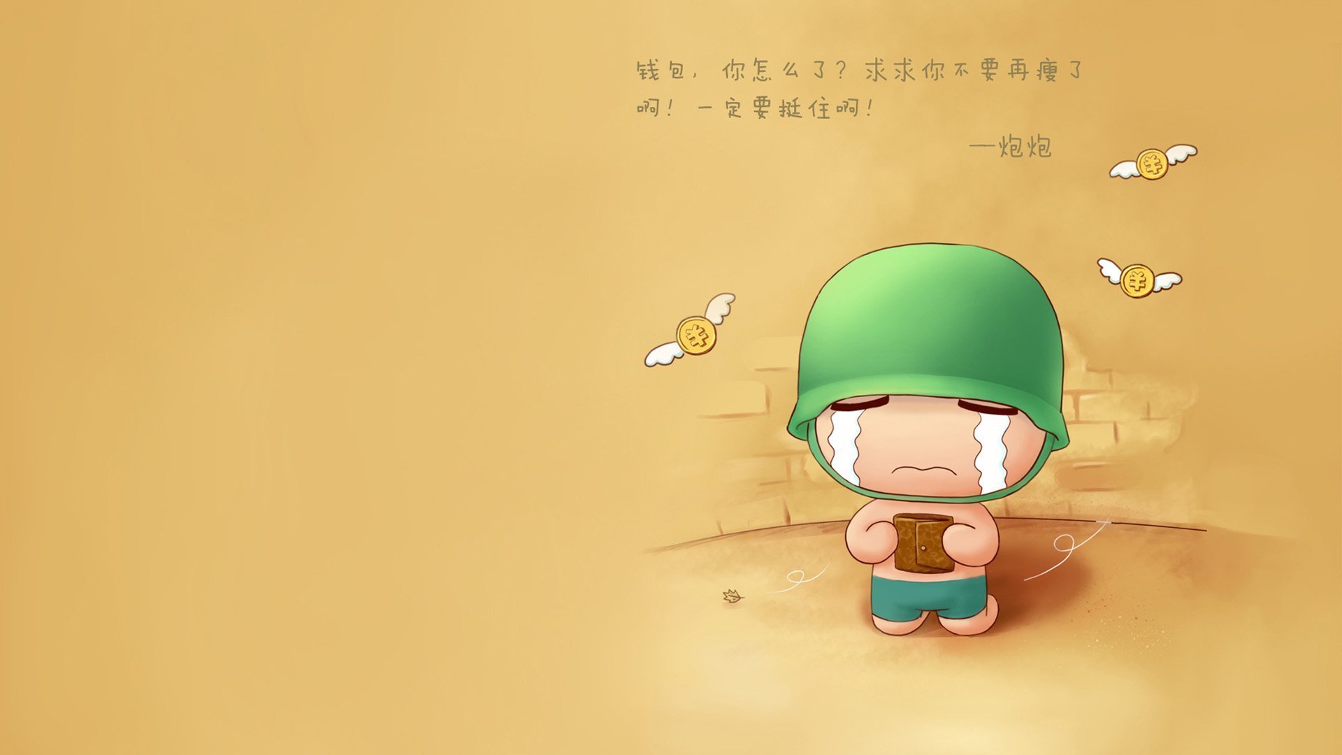 国足在亚洲杯预选赛中的表现，国足在亚洲杯预选赛中的表现怎么样