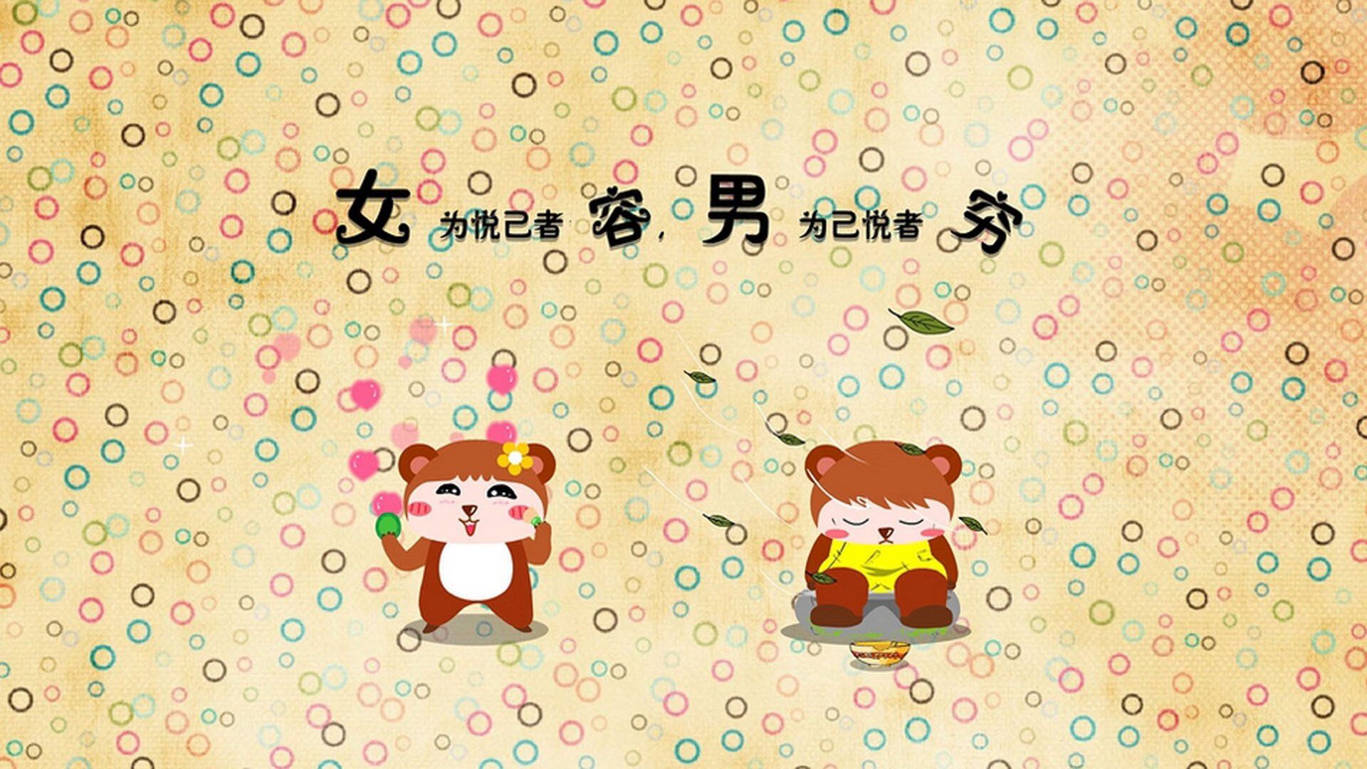 澳门选手错失良机，战平对手，澳门战狼百度百科