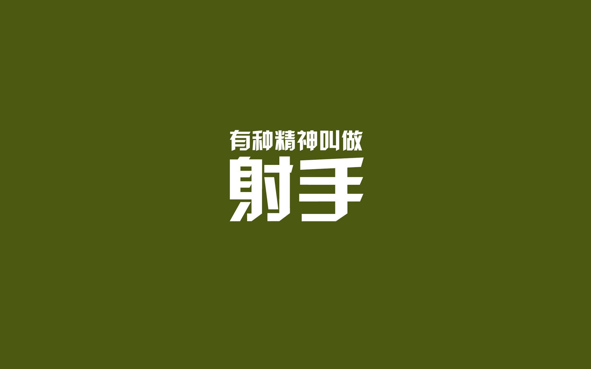 中国篮球教练员心理辅导能力提升方案研究，2020篮球教练员培训