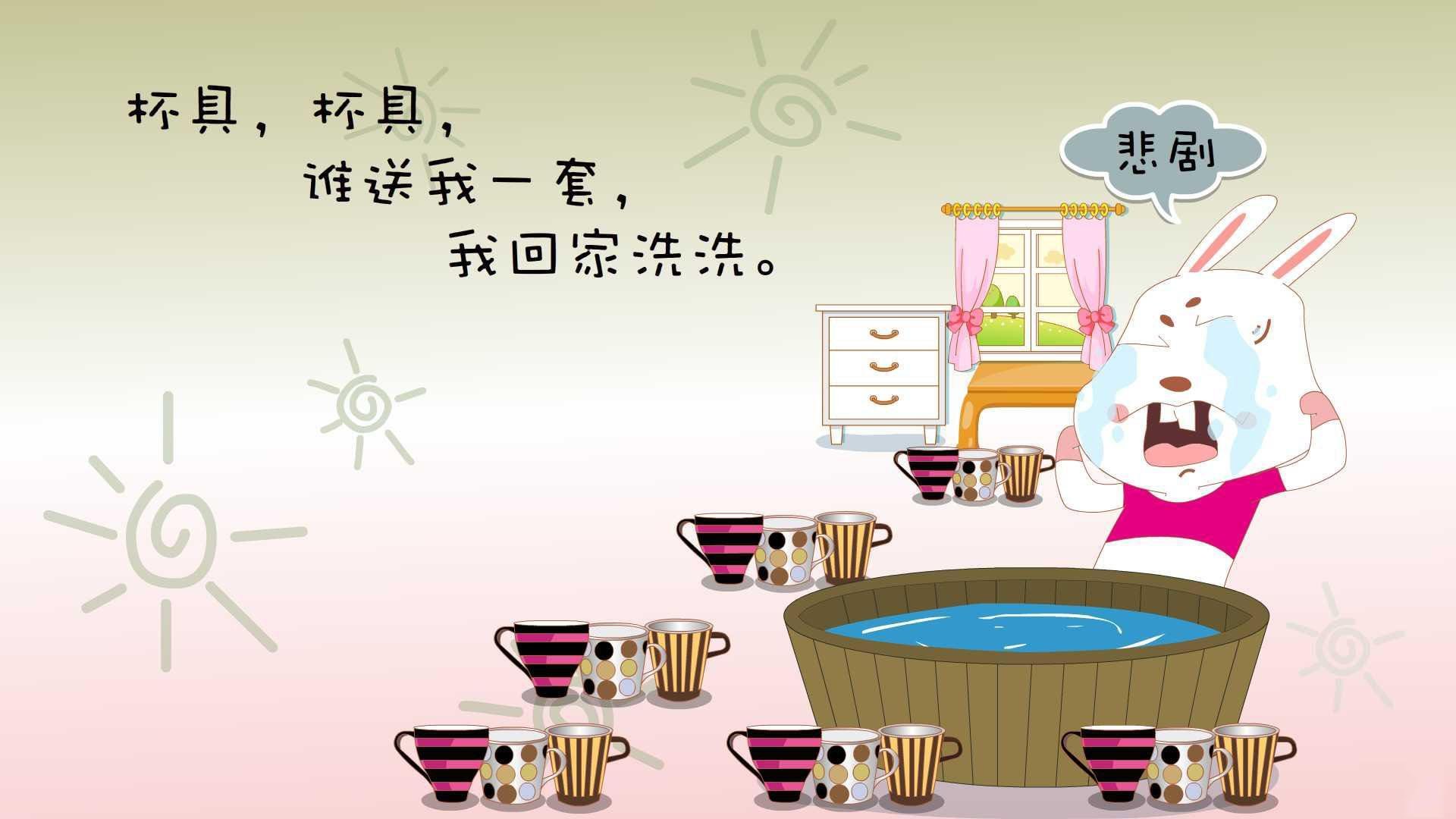 篮球专项技能动作捕捉技术开发与应用，篮球动作技术分析