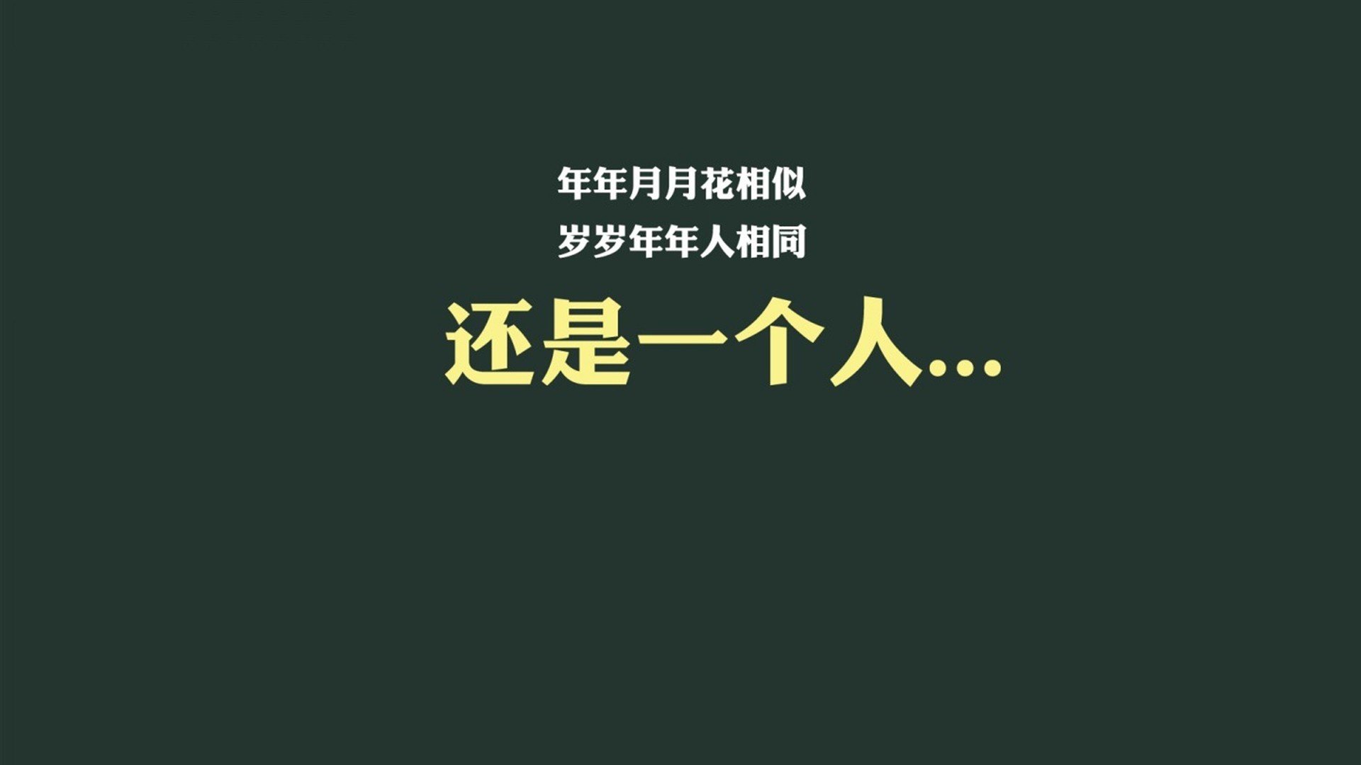篮球训练负荷管理与比赛表现关系的实证研究，篮球运动训练负荷分析